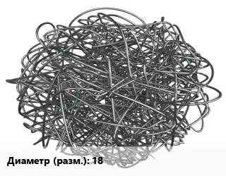 Фибра армирующая 1.8 полипропилен